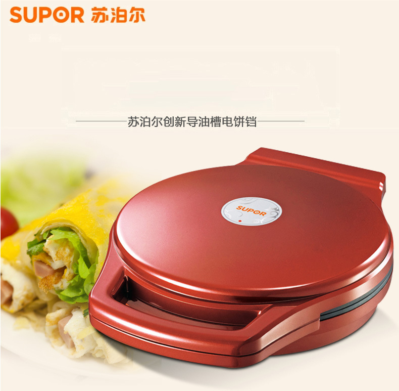 Supor/苏泊尔 JK30A03A-130家用电饼铛悬浮双面加热煎烤机烙饼