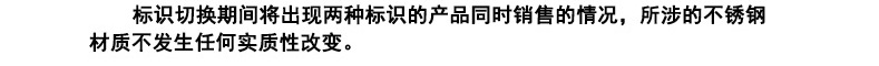 Midea/美的 MK-HJ1705电热水壶 家用烧水壶304不锈钢电烧水瓶