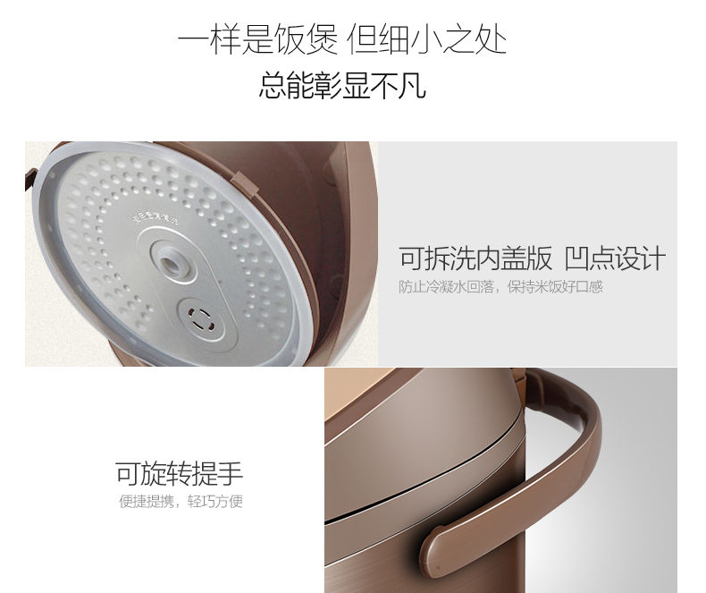 Midea/美的MB-WRS4099A 电饭煲家用礼品 4L 智能多功能迷你电饭锅