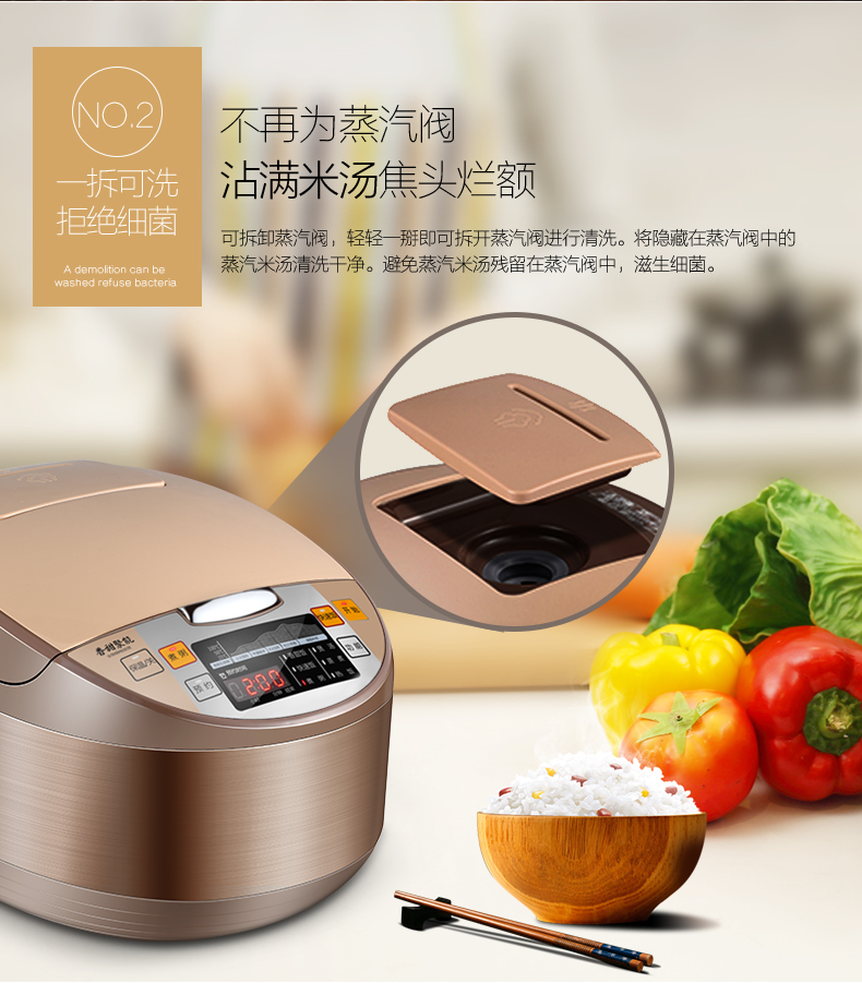 Midea/美的MB-WRS4099A 电饭煲家用礼品 4L 智能多功能迷你电饭锅