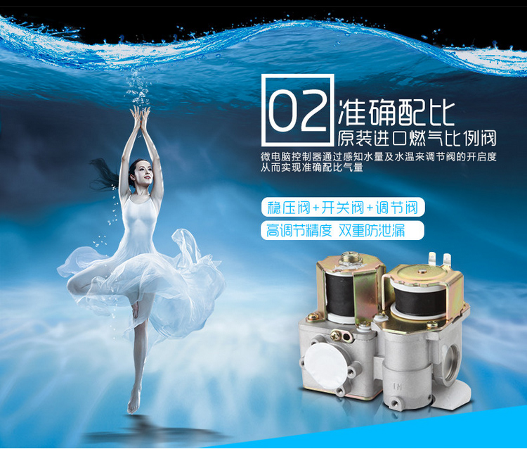 美的燃气热水器 JSQ20-10HWA(T) 恒温强排铜水箱10升正品