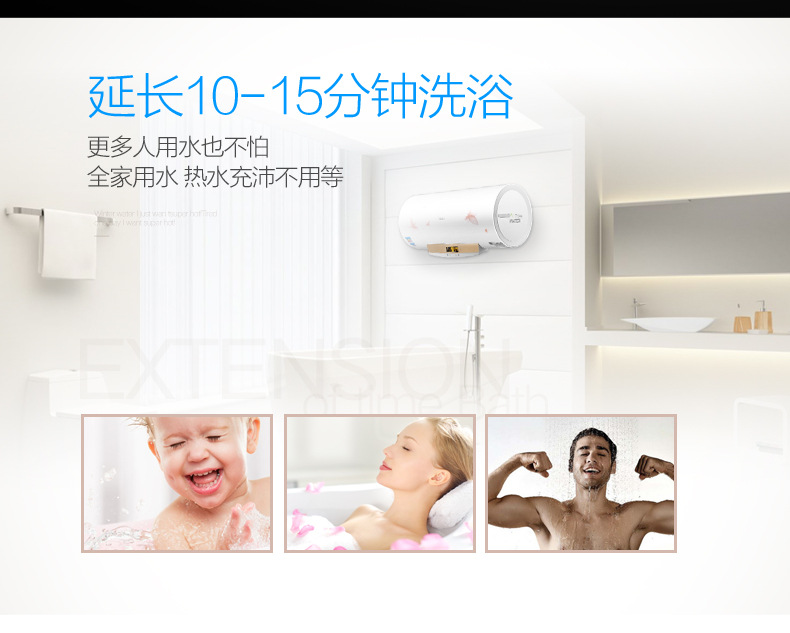 Midea/美的 F60-21W9S(E)电热水器家用60升储水式即速热智能洗澡