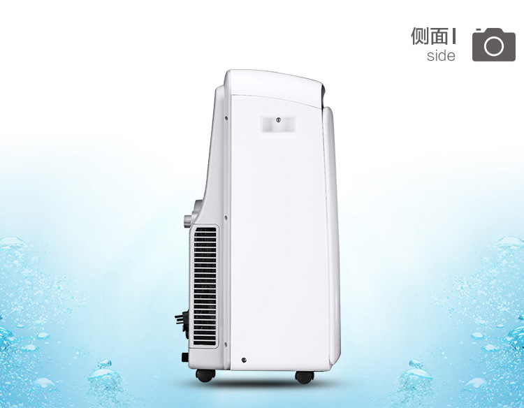 Midea/美的KYR-35/N1Y-PD移动空调1.5匹冷暖免安装空调 一键省电