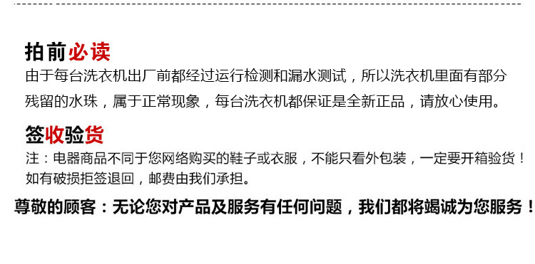 先科迷你双桶洗衣机4.6KG半自动小型洗衣机洗脱两用消毒杀菌