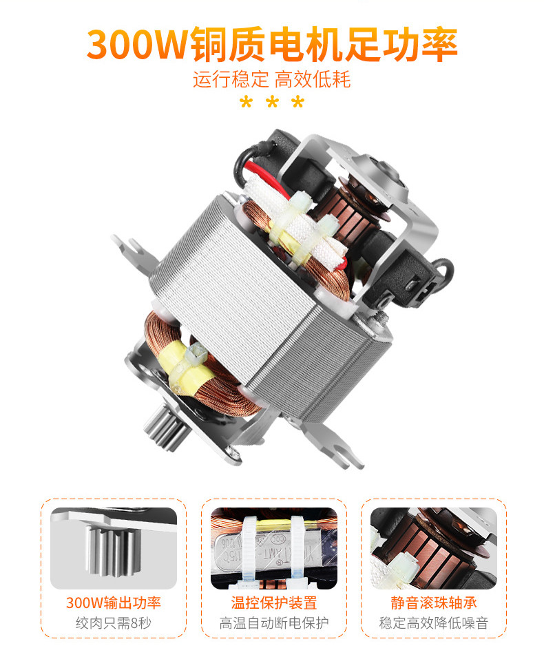 奥克斯3020绞肉机家用电动不锈钢全自动多功能搅拌小型碎搅肉机
