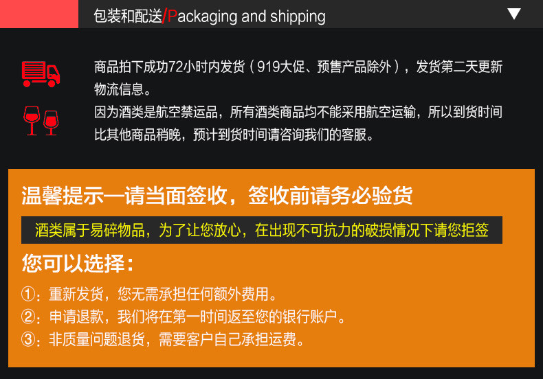 【白鹿堡】 法国布洛克庄园干红葡萄酒仿古纹烫金双支皮盒装（含酒具）750ml*2