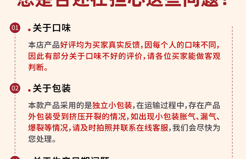 宝聚源 平遥牛肉口口香128g*3 【晋乡情·晋中】汁多肉嫩回味无穷