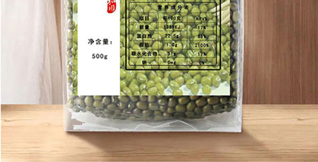 新马 绿豆500g【晋乡情·晋中】新马杂粮绿豆500g