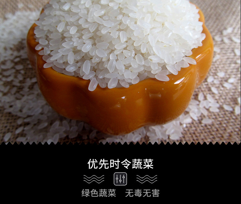 hotcook皓康 现蒸现煮4盒装