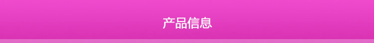 橱柜S型纸巾架橱柜门背式免钉无痕毛巾挂架置物架