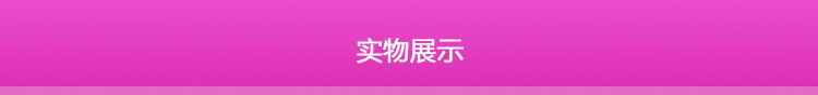 橱柜S型纸巾架橱柜门背式免钉无痕毛巾挂架置物架