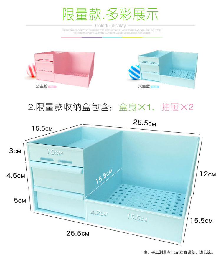 御壶堂 创意家居新奇神器生活用品居家日用百货女生宿舍收纳家庭小工具