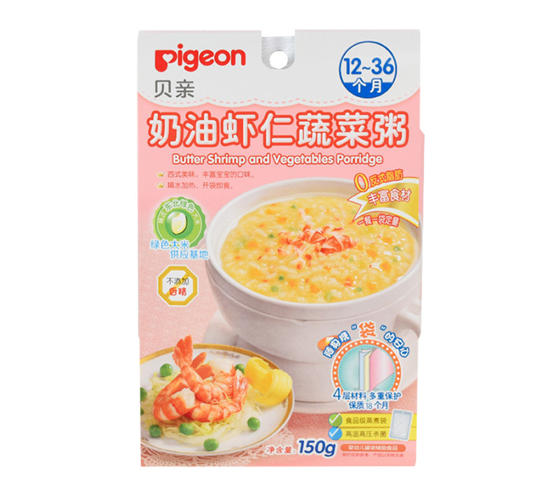 （邮储特卖）贝亲/PIGEON 新款婴幼儿营养米粥 6种口味组合装 开袋即食型营养米糊 宝宝米稀