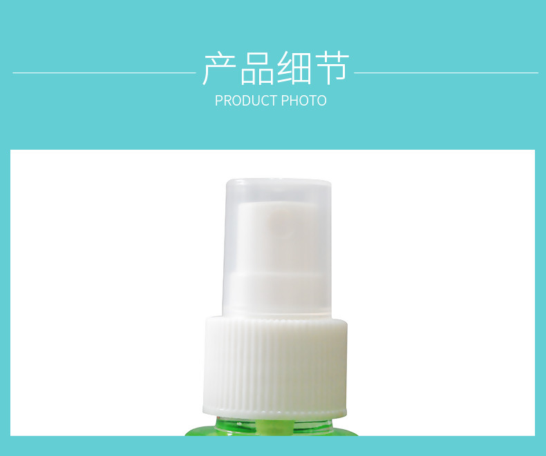 御信堂 婴儿花露水驱蚊止痒 90ml*6瓶组合装再送4瓶补充装共10瓶宝宝儿童防蚊虫喷雾祛痱旅行装