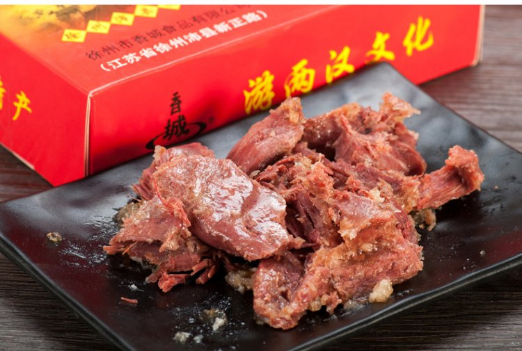 香城 鼋汁狗肉 300g/盒 沛县狗肉 熟食下酒菜 开袋即食 包邮