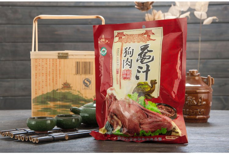 香城 香城鼋汁狗肉 400g/袋  沛县狗肉 真空包装 下酒菜 包邮