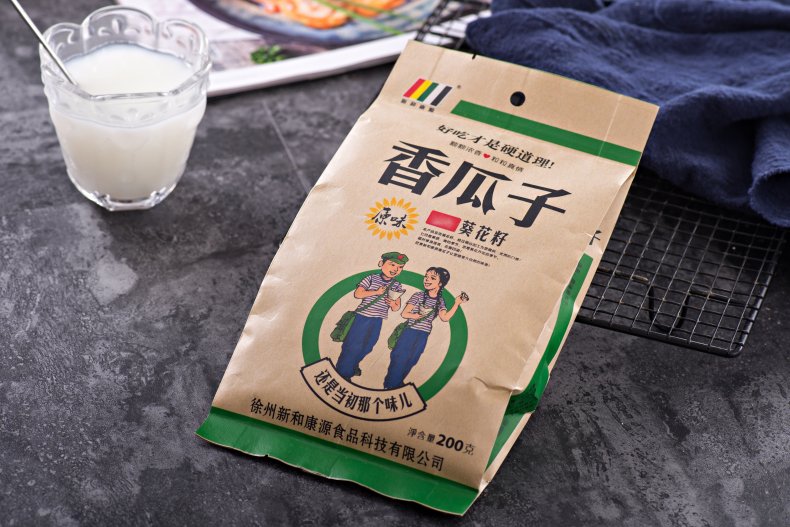 新和康源 香瓜子 200g/袋 葵花籽 五香味+原味 各1袋