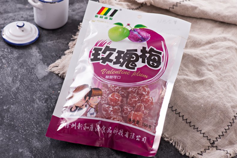  买2送1 新和康源 玫瑰梅150g 酸甜可口