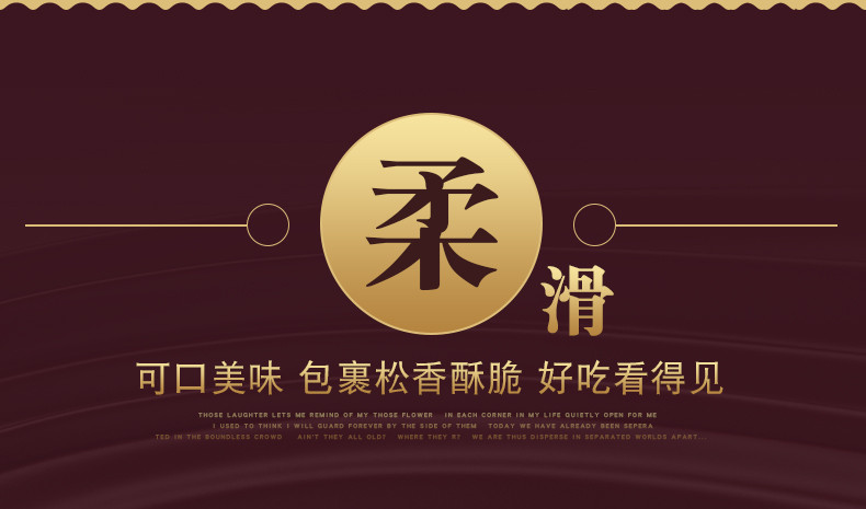 韩世 金妮莎榛仁巧克力礼盒装送女友生日礼物喜糖零食（代可可脂） 8粒