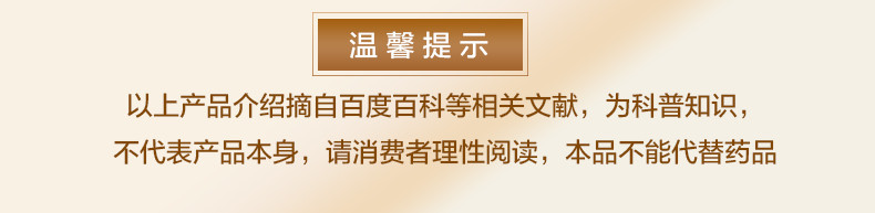 康汇百年 糙米茶 1200g 礼盒装 粗粮五谷