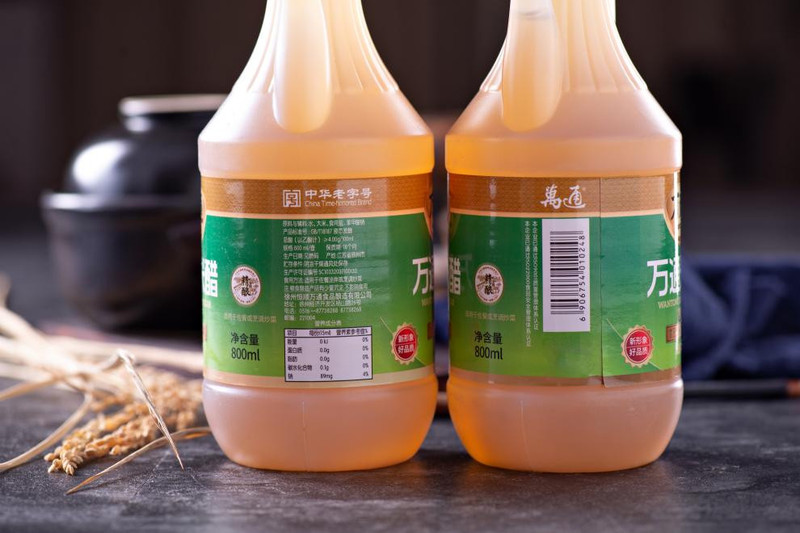 万通 酿造米醋800ml/瓶装 凉拌烹饪香醋饺子醋中华老字号