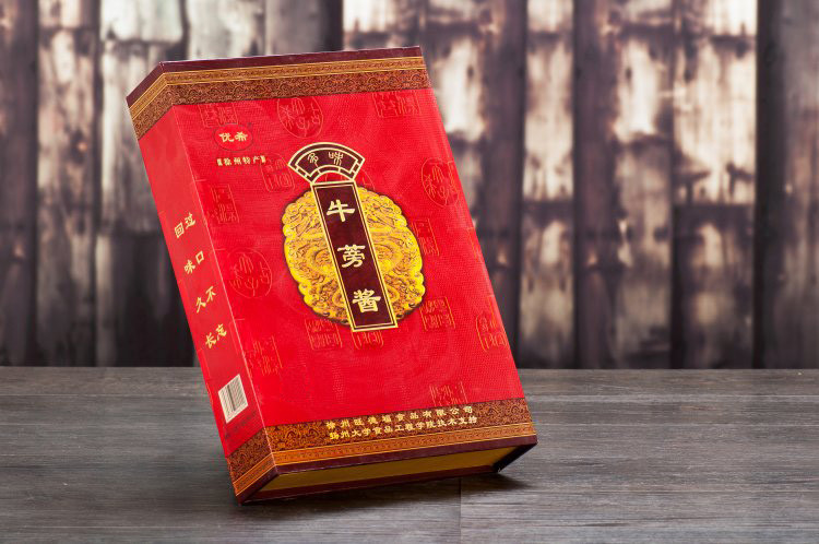 旺德福优希牛蒡酱 红色礼盒装6罐 炸酱面咸菜 徐州特产  包邮