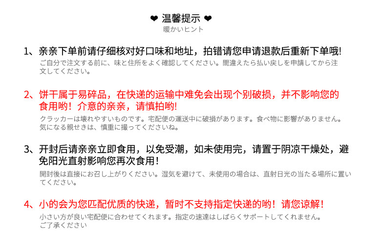 卡慕饼干网红日式奶盐味小圆饼100gx5袋 休闲食品办公室零食小吃非海盐天日盐饼干