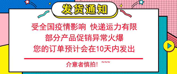 新鲜黄桃罐头 水果对开 6罐*425g/整箱21省 包邮