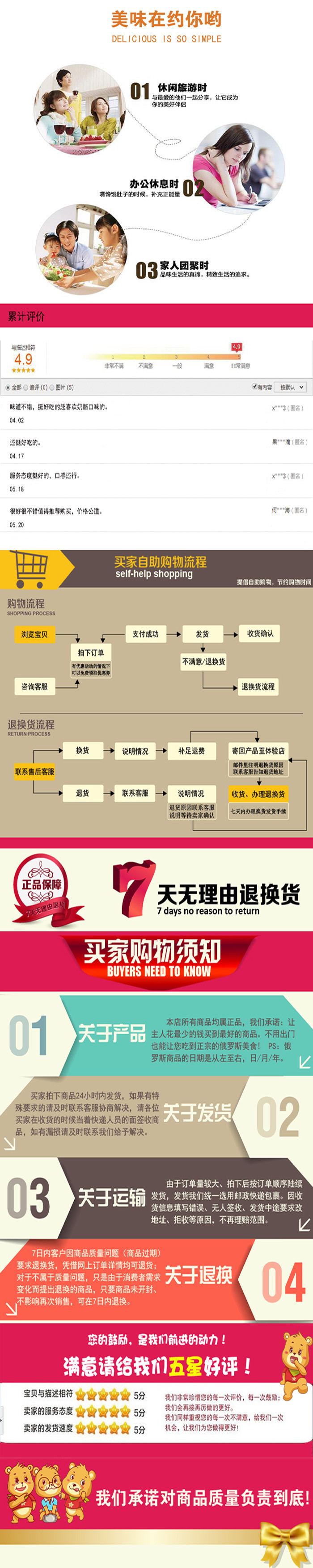 俄罗斯 咔客滋 桶装 薯片 口味可选 160g （全国包邮）