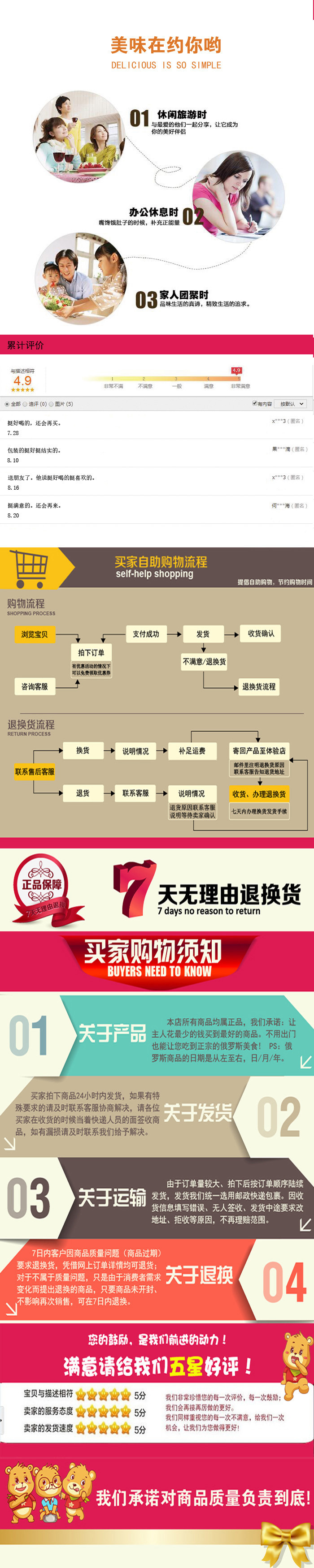 俄罗斯 进口 克里米亚 铜标 葡萄酒 750ml (全国包邮）