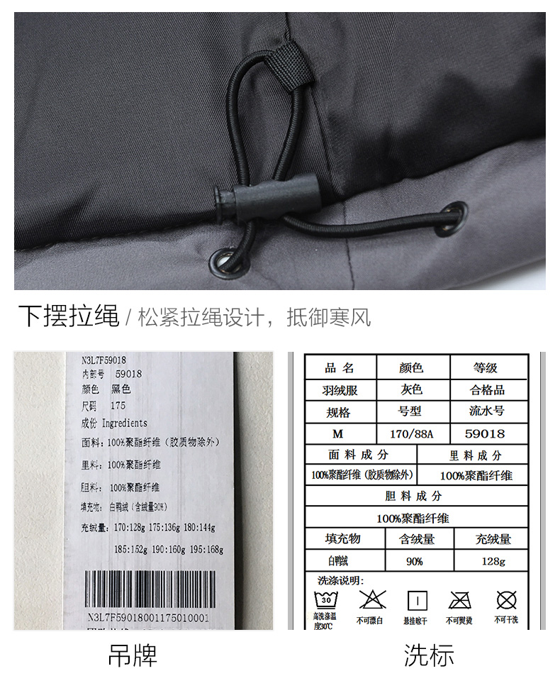 南极人男装新款拉链魔术贴中长连帽羽绒衣男士加厚保暖直筒大码休闲羽绒服外套N3L7F59018