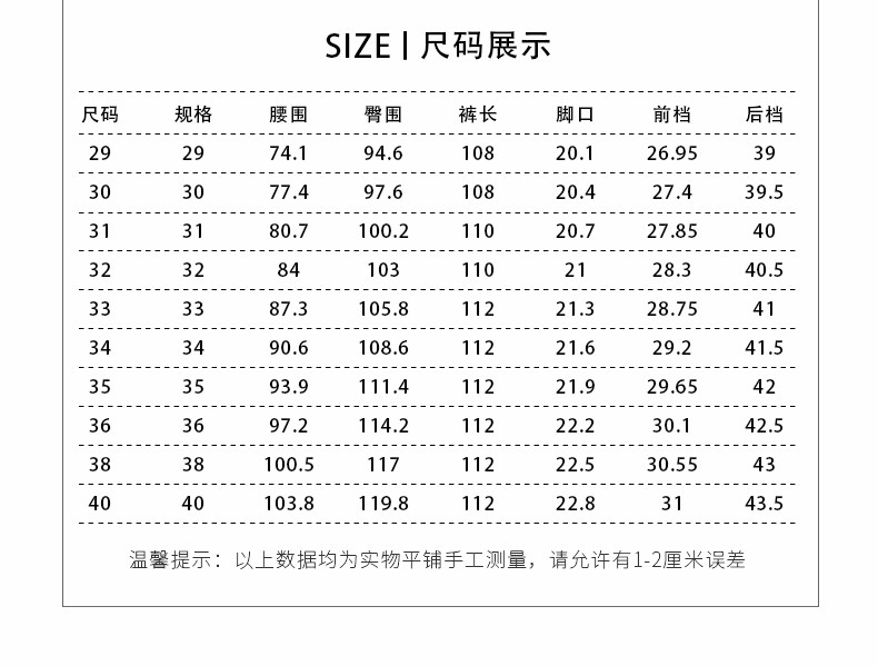 木笛/MUDI 商务男装深色男士西裤免烫直筒裤加大码男款长裤男通勤裤子MDKZ18A8907