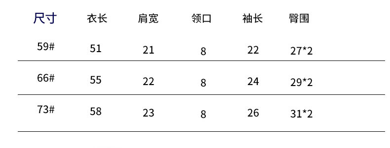 安莱贝婴儿薄款哈衣连体衣睡袋新生儿爬服可开裆四季宝宝内衣