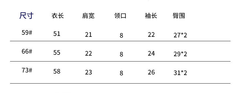 安莱贝婴儿睡袋四季宝宝内衣连体衣暗扣爬服新生儿睡衣哈衣