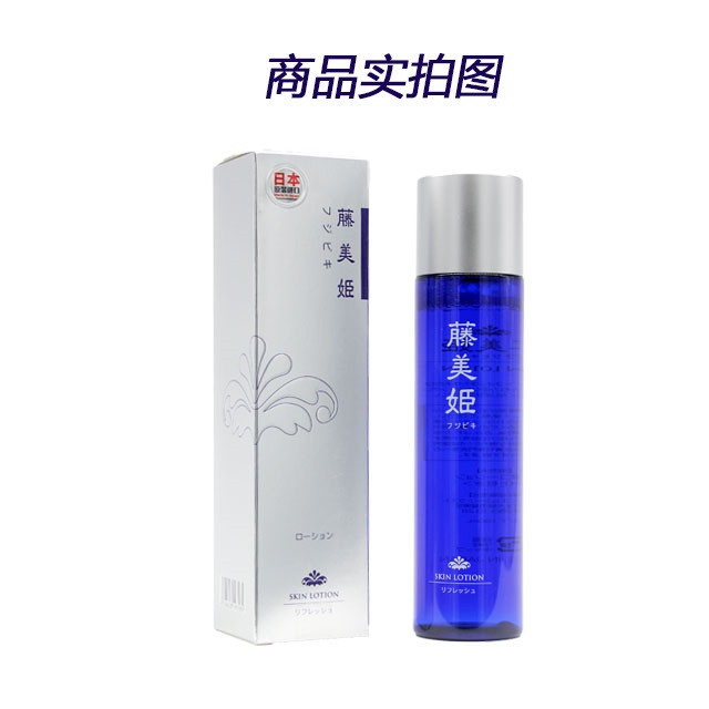 【东莞】多乐满德 日本原装进口 藤美姬 果蜜肤绿茶化妆水190ml