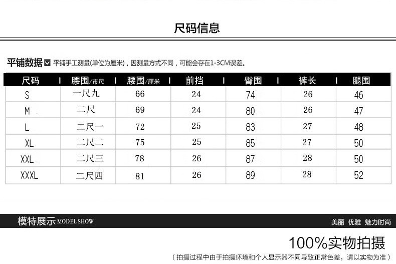 伊奈琳/YINAILIN 2017弹力牛仔短裤女士夏季裤裙韩版气质修身显瘦中腰半身裙休闲裤 全国包邮