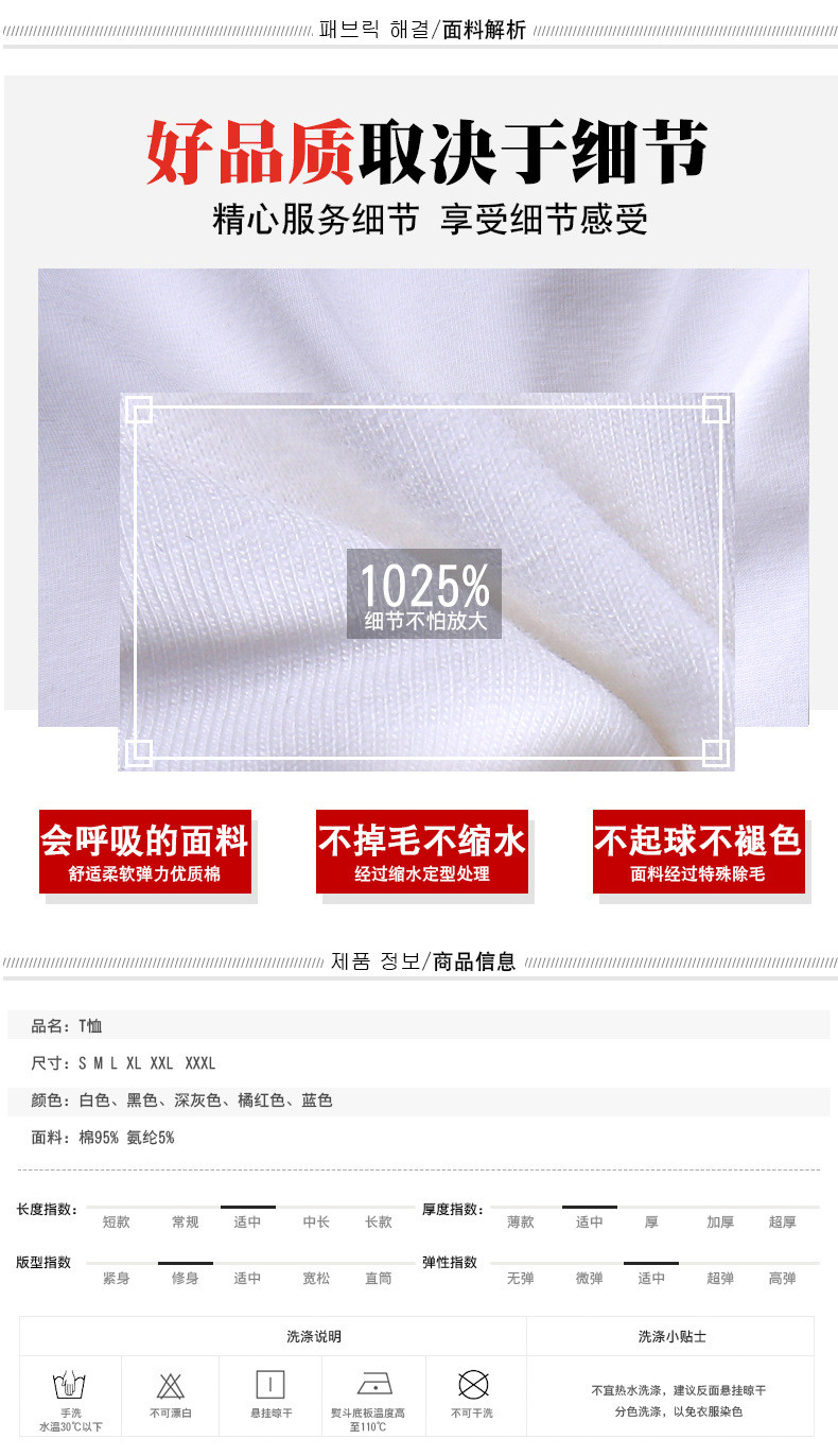 伊奈琳/YINAILIN 2017春秋季新款韩版长袖T恤白色女装时尚修身上衣打底长袖女t恤