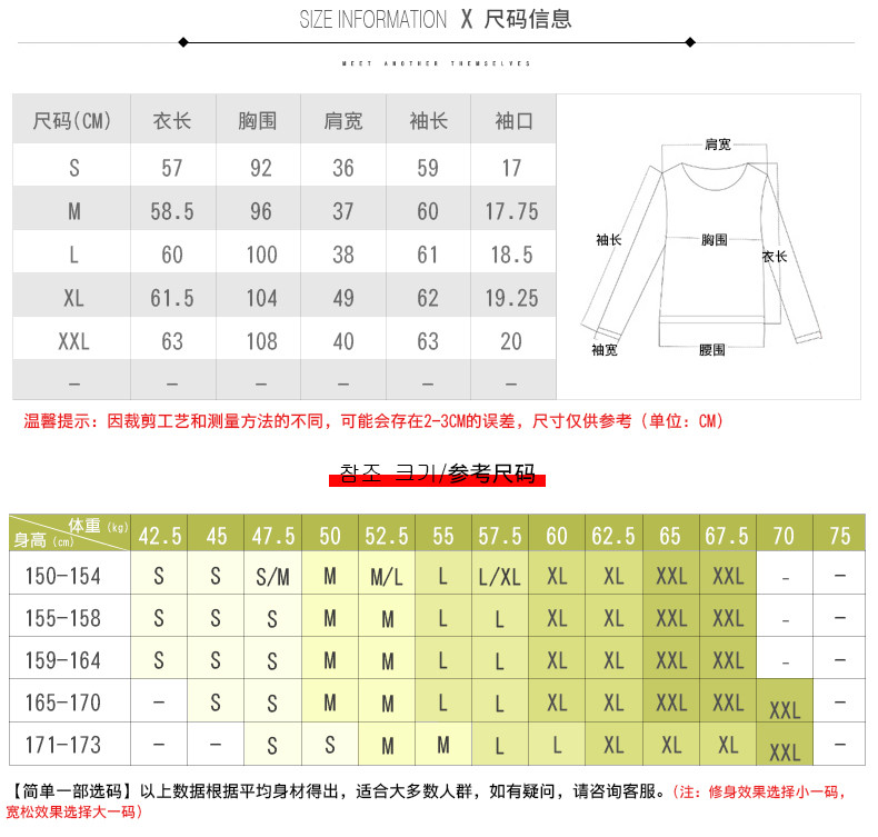 伊奈琳/YINAILIN 雪纺长袖衬衫女系带打底衫2017秋季新款女装上衣百搭喇叭袖白衬衣