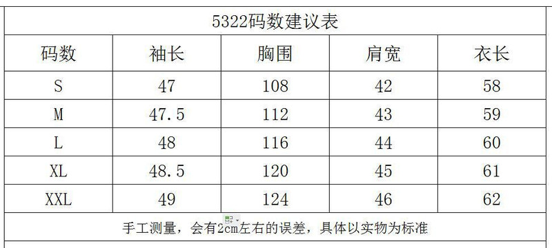 伊奈琳/YINAILIN 假两件圆领条纹卫衣女 2017秋季新款韩版宽松拼接纯色套头学院风