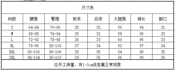 伊奈琳/YINAILIN 新款冬季抗寒加绒加厚外穿显瘦韩版打底裤超柔绒弹力女裤保暖长裤