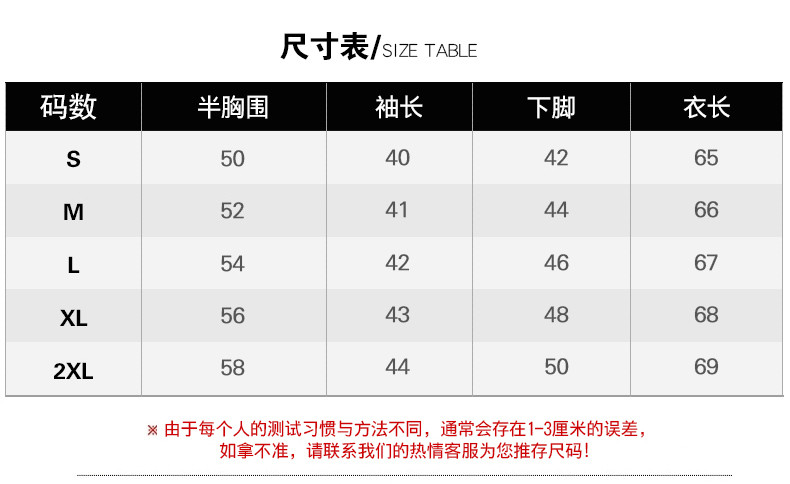 伊奈琳/YINAILIN 2017秋冬装加绒加厚连帽卫衣女花刺绣套头bf风带帽宽松黑色外套学生潮