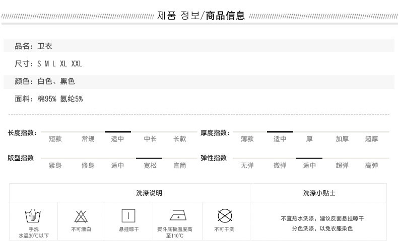 伊奈琳/YINAILIN 韩版秋冬新款卫衣女装学生休闲百搭圆领宽松显瘦套头上衣外套潮