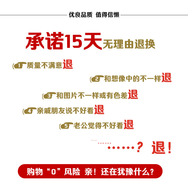 伊奈琳/YINAILIN 秋冬新款加绒长袖女士卫衣绒衫韩版修身显瘦花边立领纯色打底衫潮