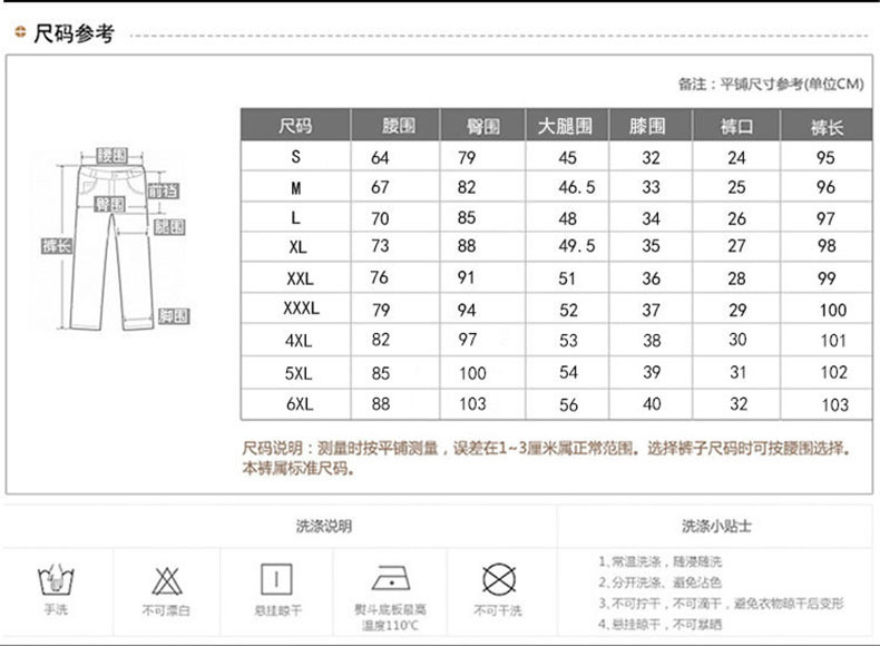 伊奈琳/YINAILIN 2017秋冬加绒打底裤女款外穿高腰裤大码女裤加厚紧身保暖黑色长裤