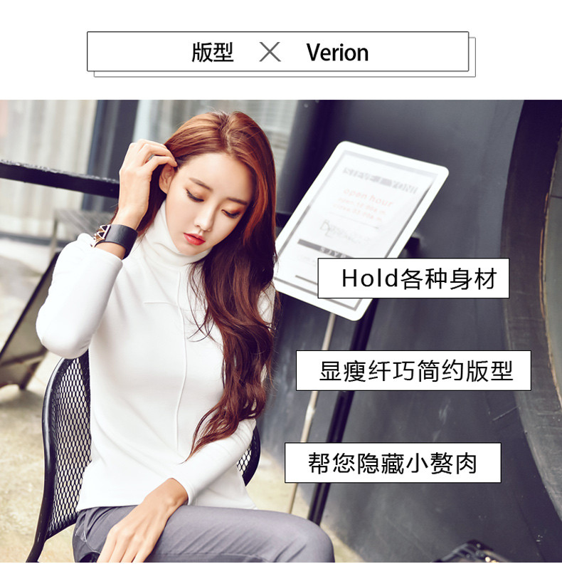 伊奈琳/YINAILIN 2017冬季韩版新款加绒加厚修身显瘦高领打底衫女长袖T恤上衣