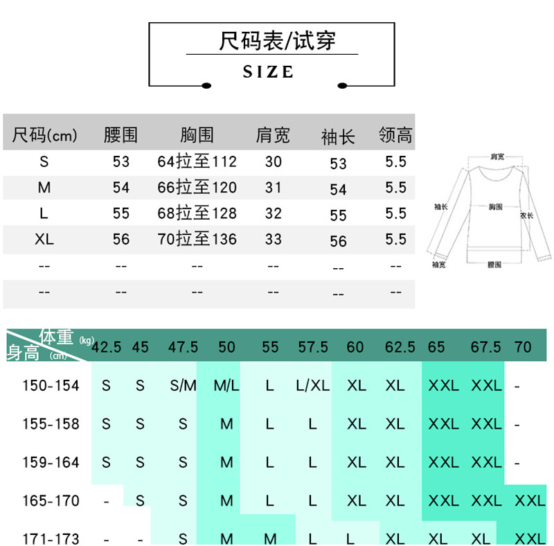 伊奈琳/YINAILIN 秋冬新款毛衣女韩版百搭高领毛衣打底衫长袖套头修身白色针织衫冬