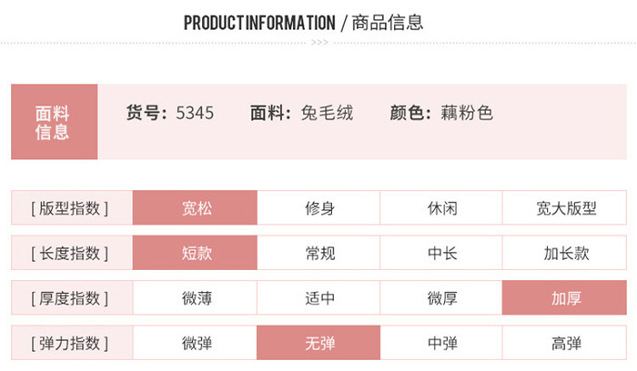 伊奈琳/YINAILIN 秋冬韩版双面绒刺绣卫衣文艺气质花朵刺绣字母套头圆领长袖卫衣女