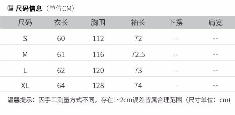 伊奈琳/YINAILIN2018新年新款卫衣女招财猫加绒连帽宽松bf风大红色ins秋冬季外套