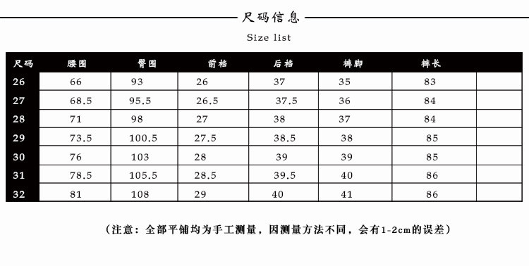 伊奈琳/YINAILIN 2018春夏季新款潮流牛仔裤女九分裤直筒宽松弹性裤子