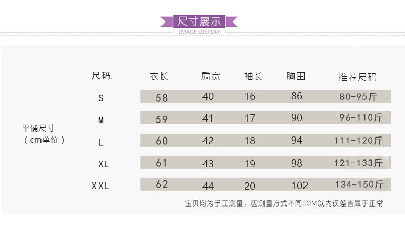 伊奈琳/YINAILIN 2018春夏新款女装休闲显瘦百搭圆领体恤字母印花时尚上衣短袖T恤